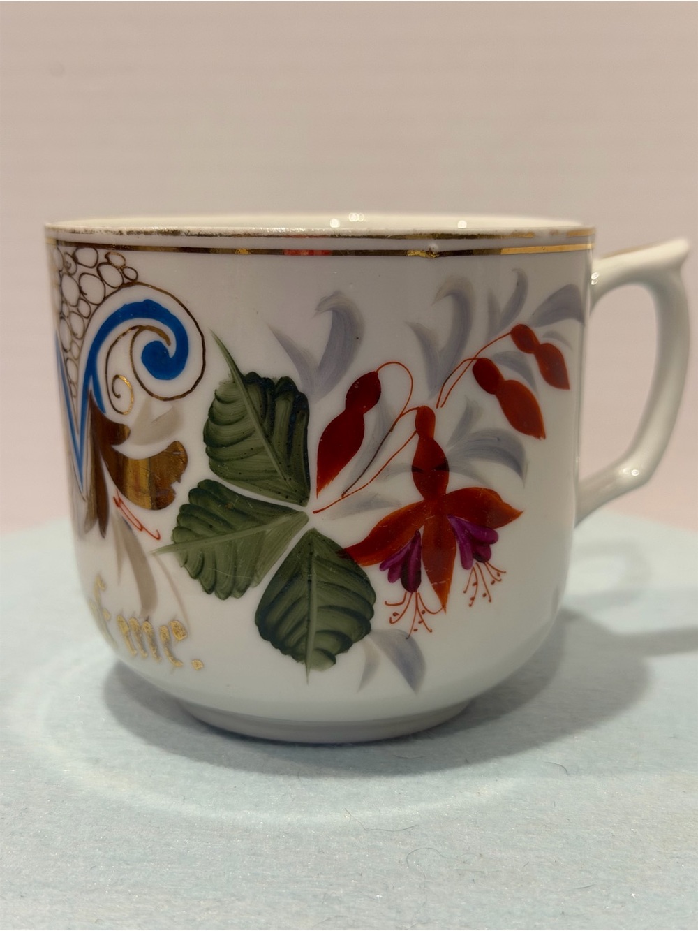 Antique Victorian German Porcelain Mustache Cup - Fuchsia Gold Gilt, c. 1890s